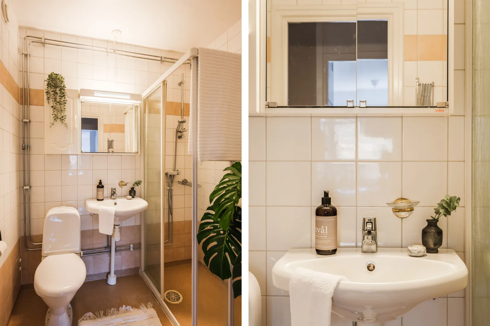 Bostadsrätt, Furumovägen 14, Stigslund, Gävle