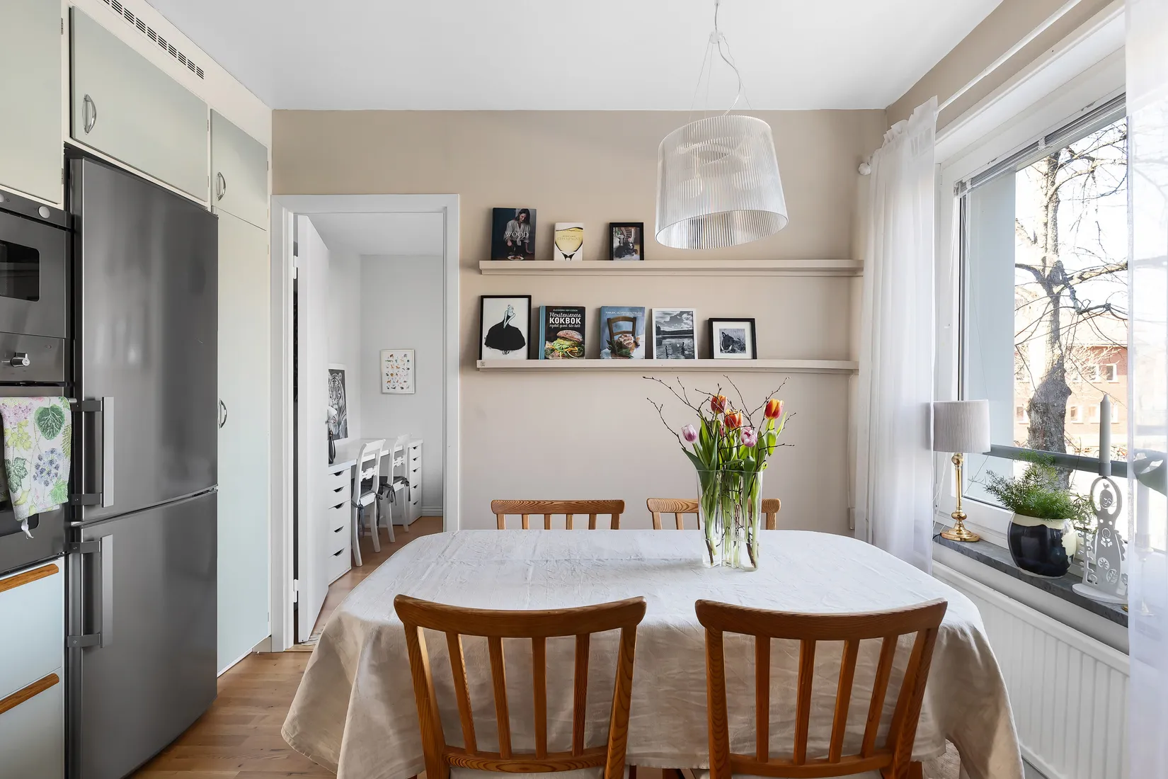 Bostadsrätt, Södervägen 11A, Centralt, Knivsta