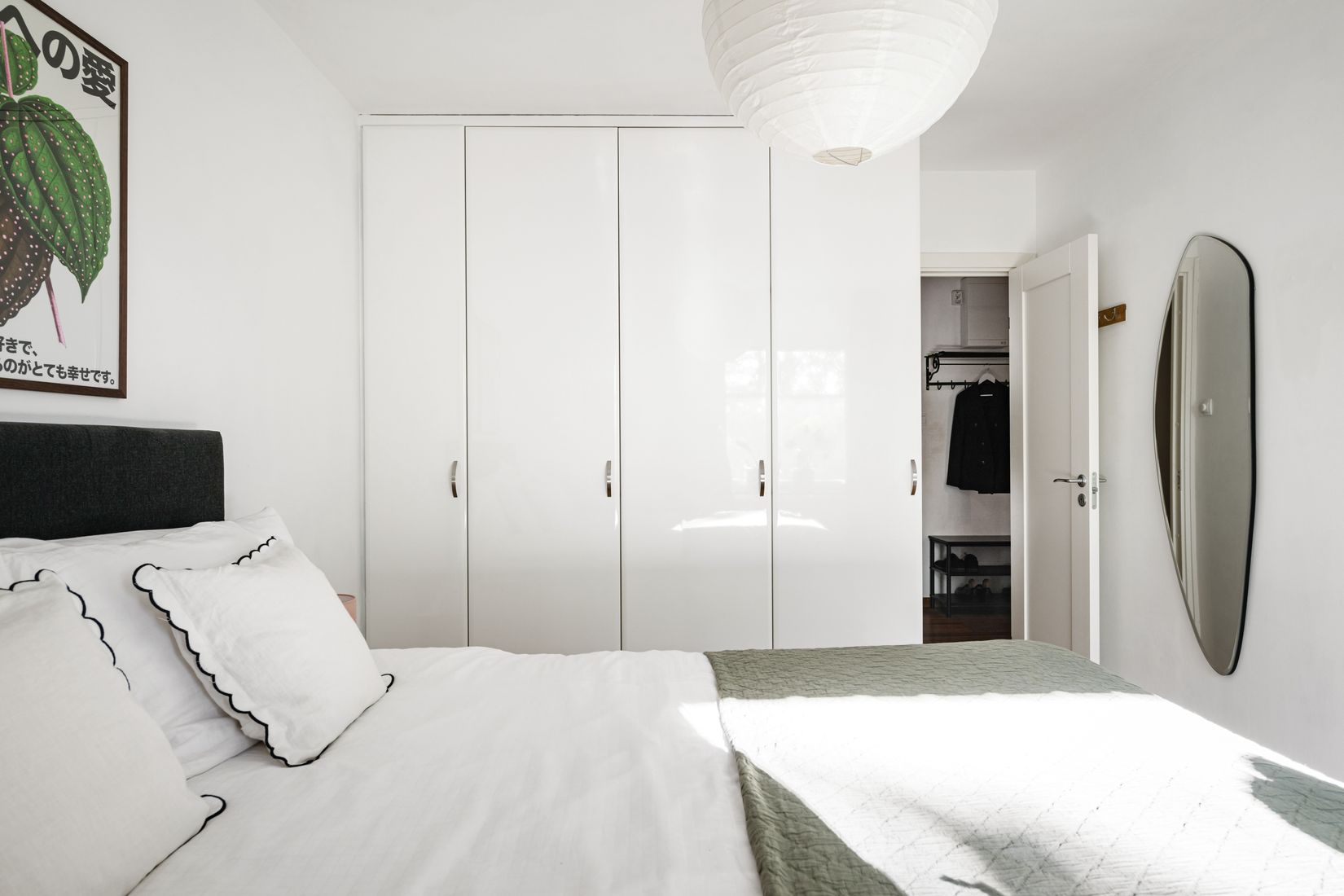 Bostadsrätt, Askungevägen 13, Kallhäll, Järfälla