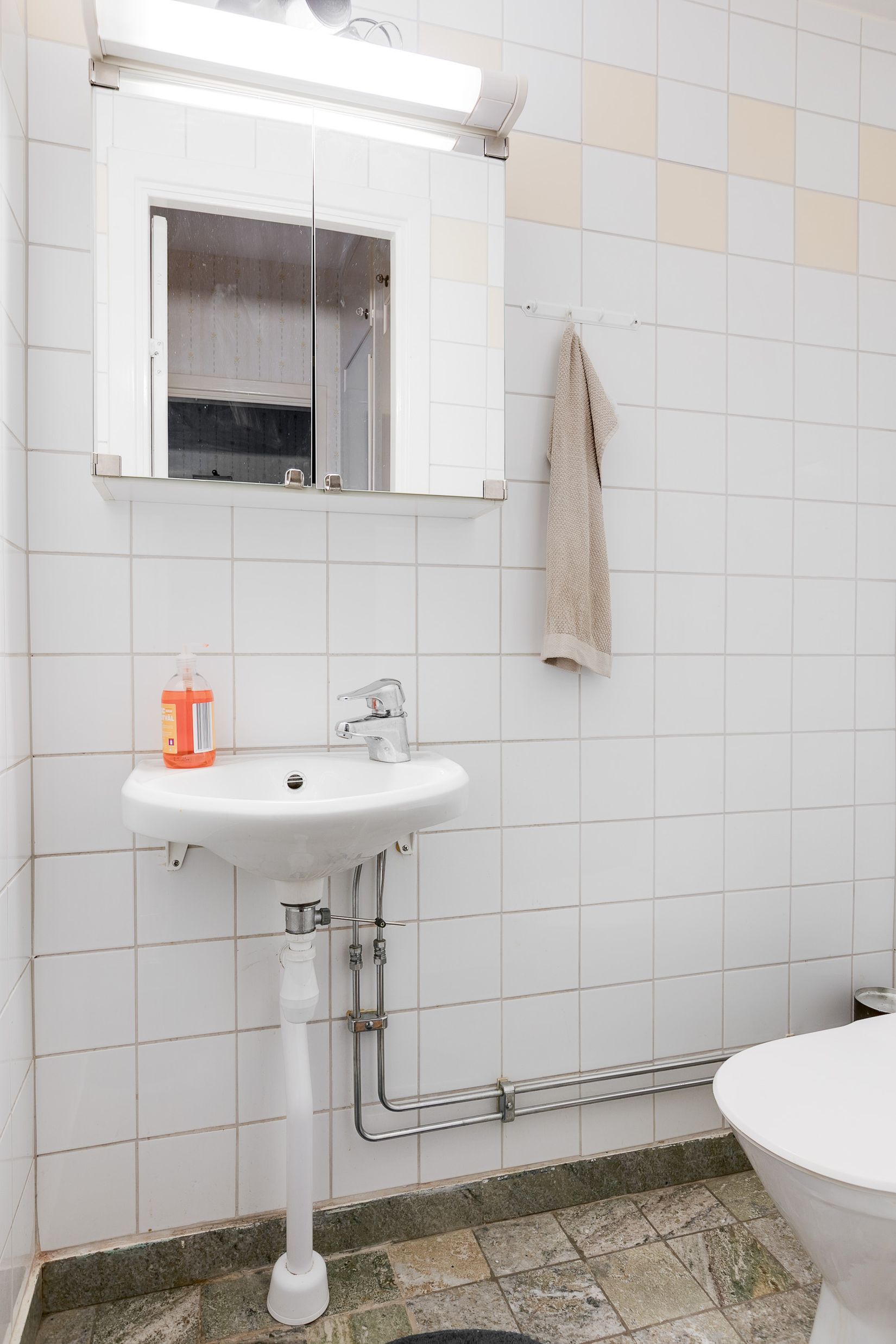 Bostadsrätt, Skolgatan 17A, Centralt, Vingåker