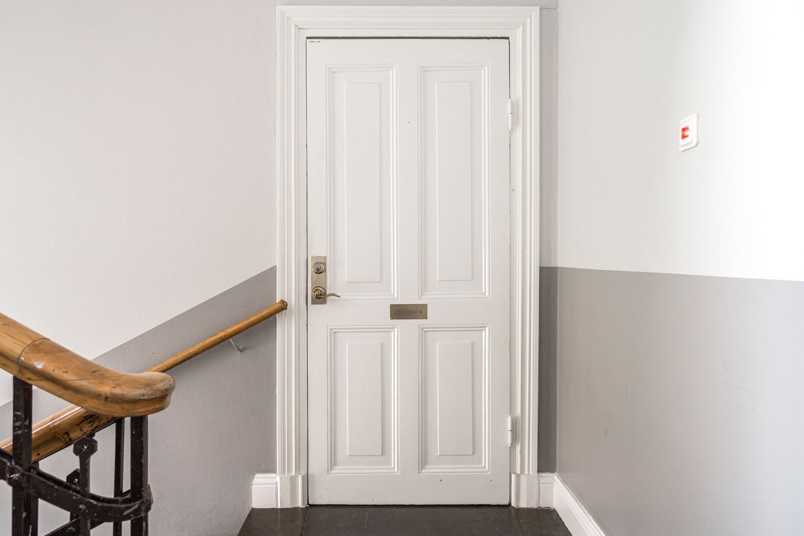 Bostadsrätt, Exercisvägen 1B, Uddevalla