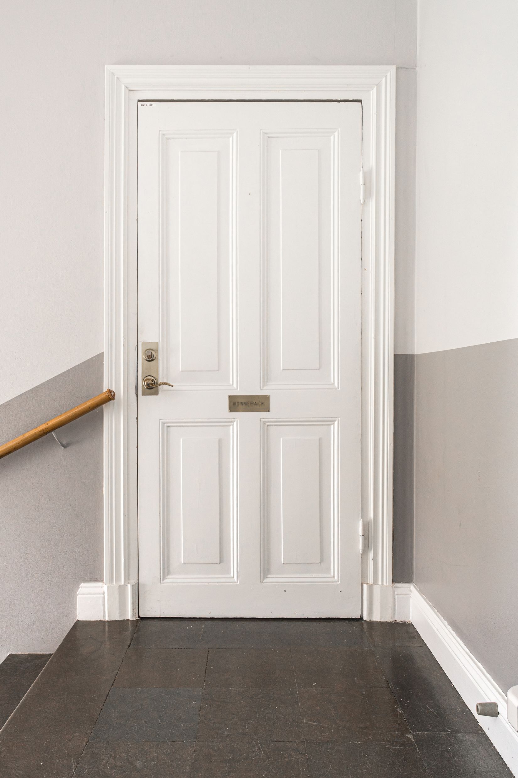 Bostadsrätt, Exercisvägen 1B, Uddevalla