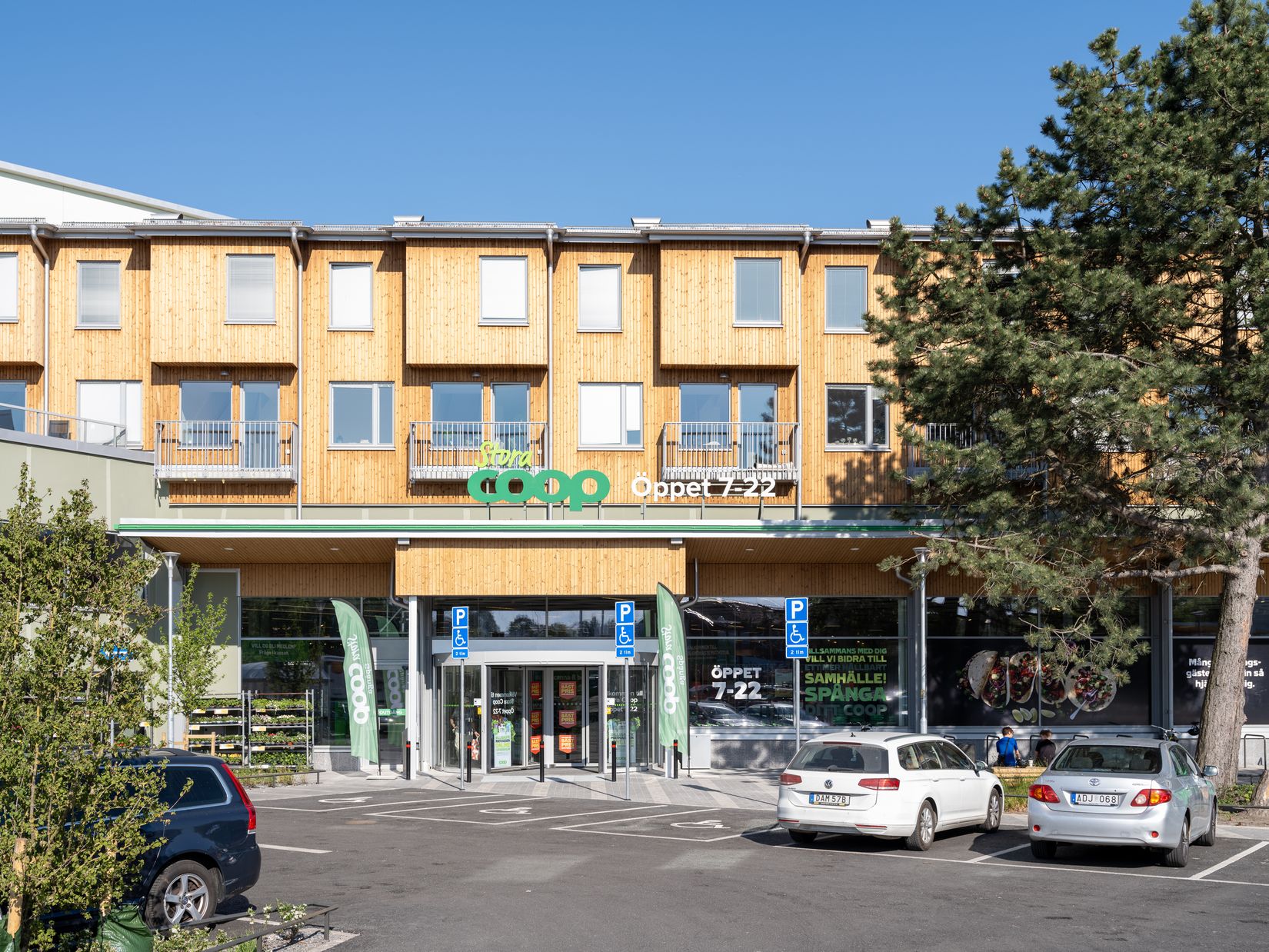 Bostadsrätt, Skogängsvägen 31A, vån 4, Spånga - Bromsten, Stockholm