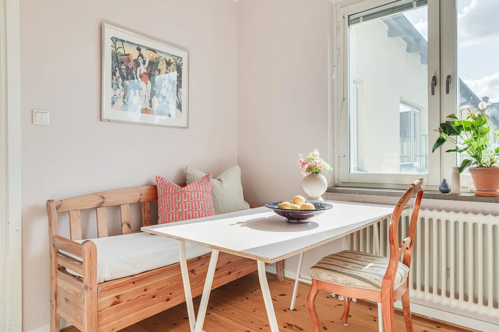 Bostadsrätt, Vitemöllegatan 7C, Nobeltorget/Annelund, Malmö