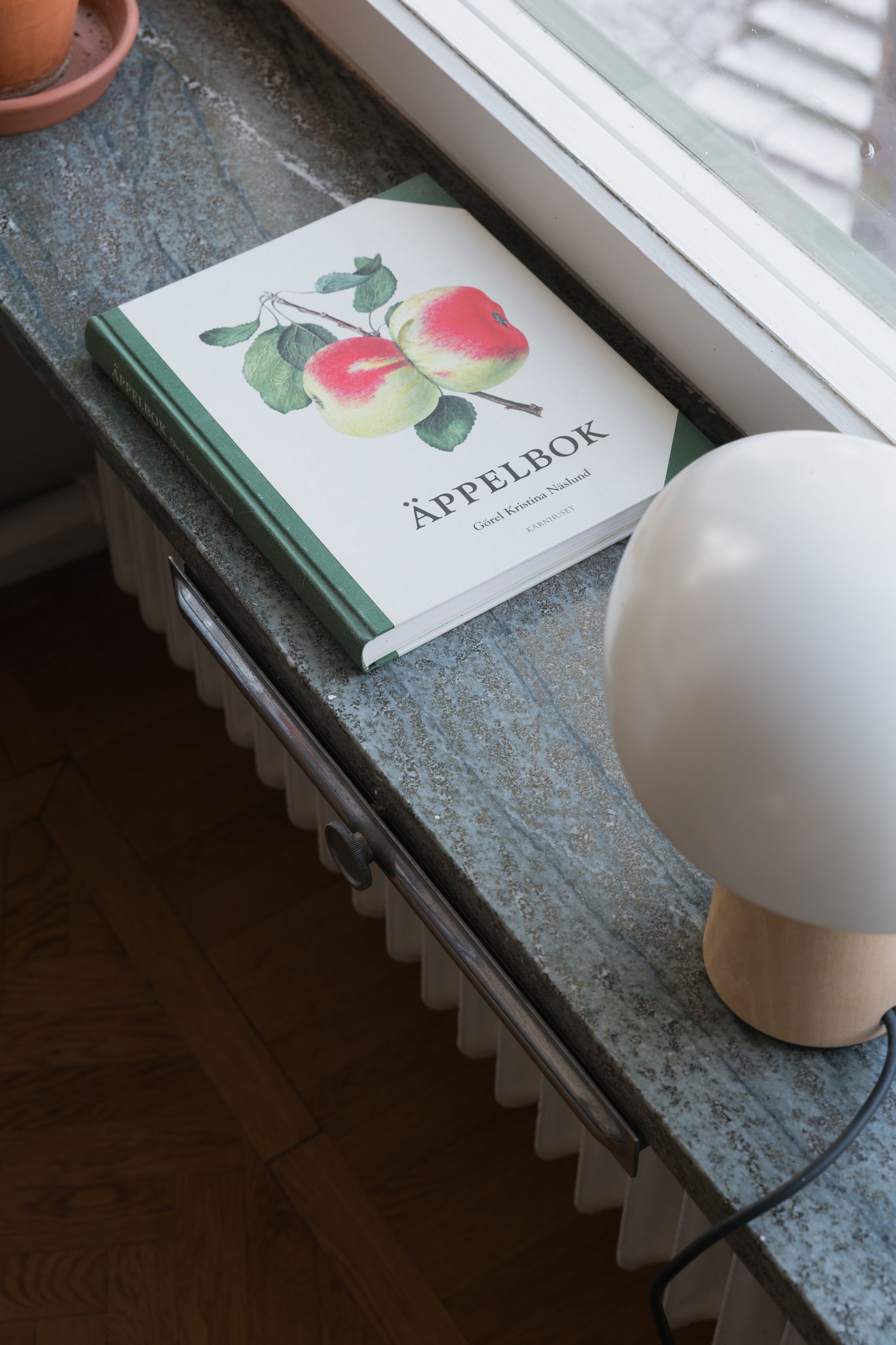 Bostadsrätt, Arkitektvägen 43, Abrahamsberg, Stockholm