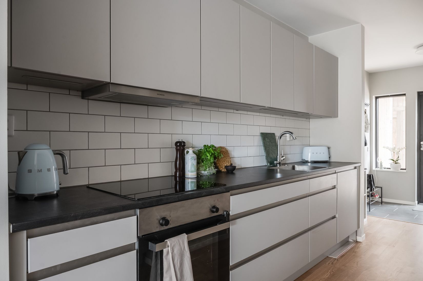 Bostadsrätt, Koriandervägen 9G, Kvarnbäck, Höör