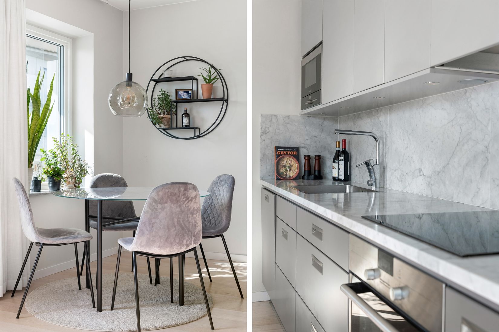 Bostadsrätt, Tulegatan 18, Centrala Sundbyberg, Sundbyberg