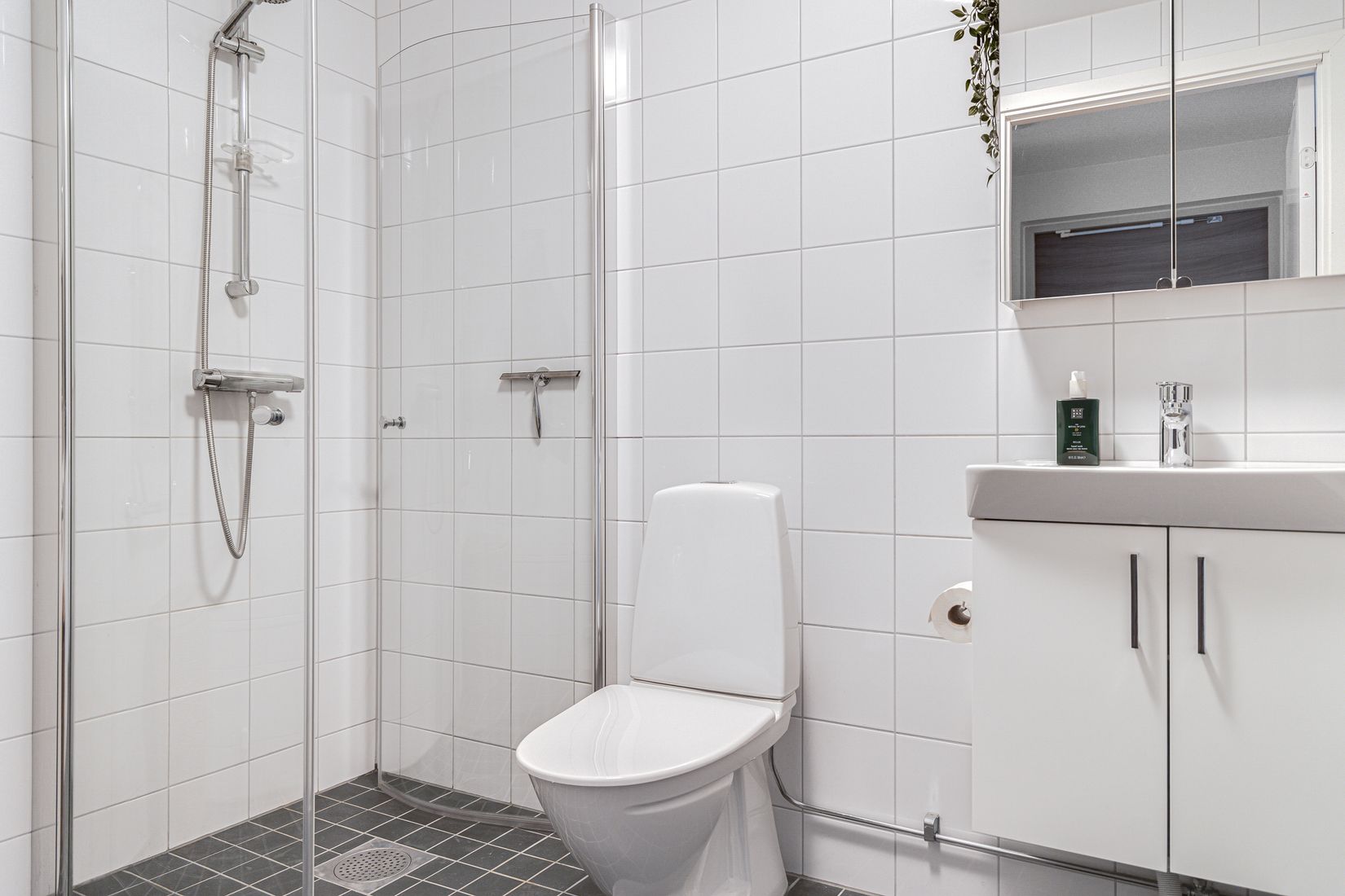 Bostadsrätt, Olles gata 8, Ytterby, Kungälv