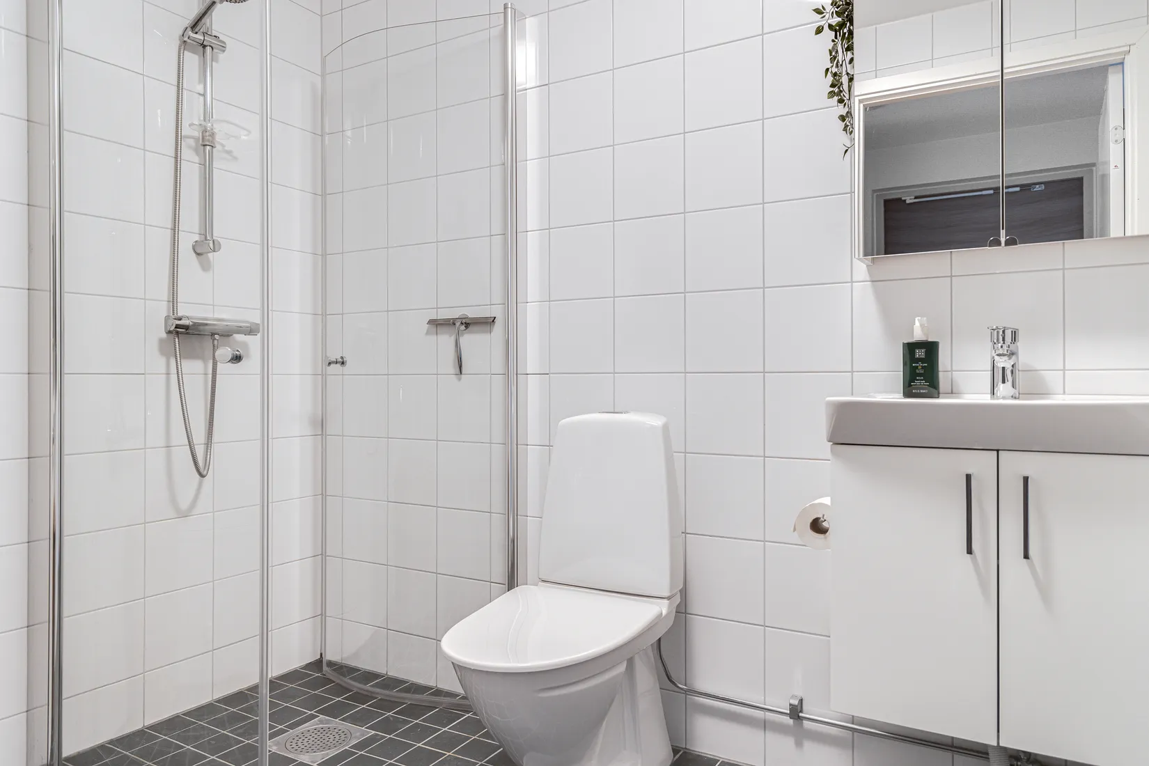 Bostadsrätt, Olles gata 8, Ytterby, Kungälv