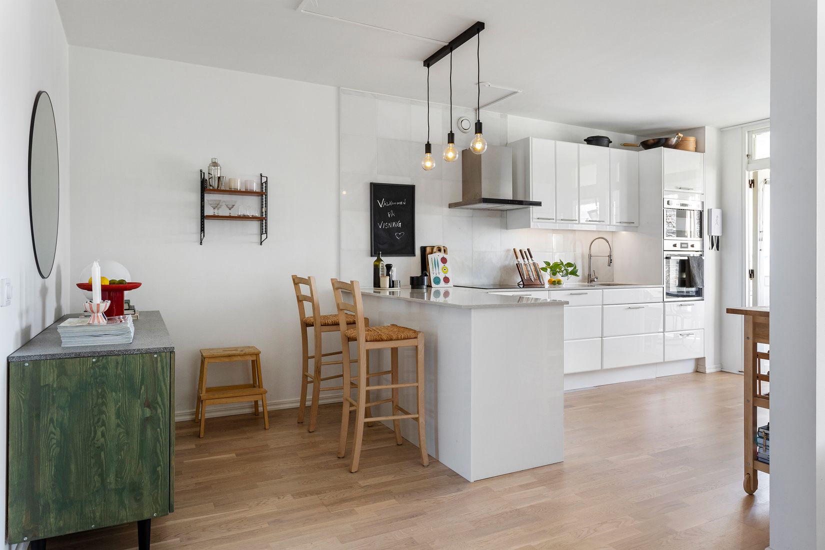 Bostadsrätt, Hallasvängen 11 A, Hallasvängen, Trelleborg