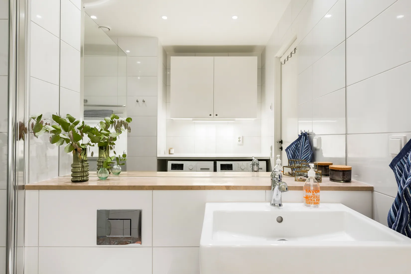 Bostadsrätt, Beckomberga allé 25, Bromma / Beckomberga, Stockholm