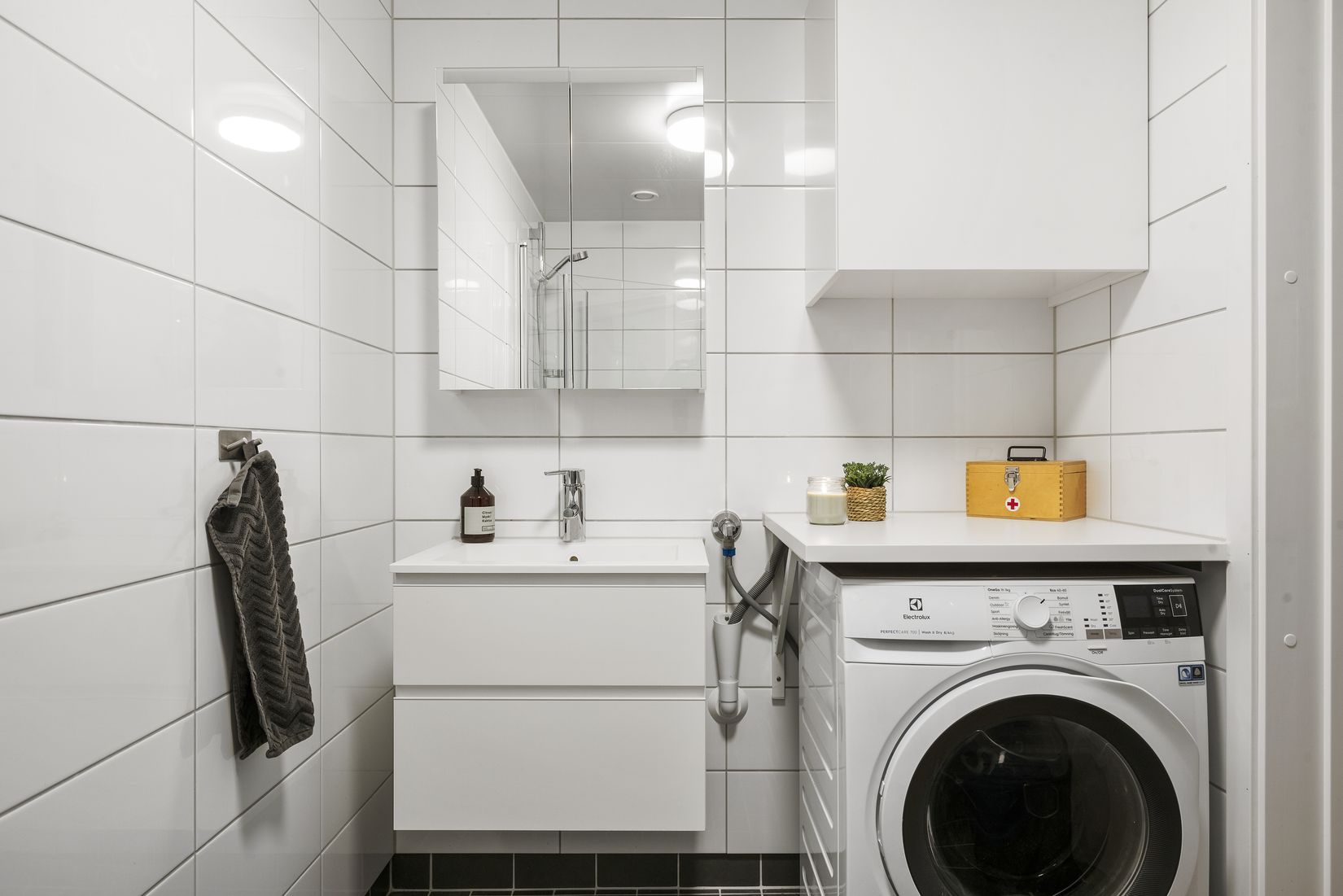 Bostadsrätt, Hammarögatan 6, Farsta, Stockholm