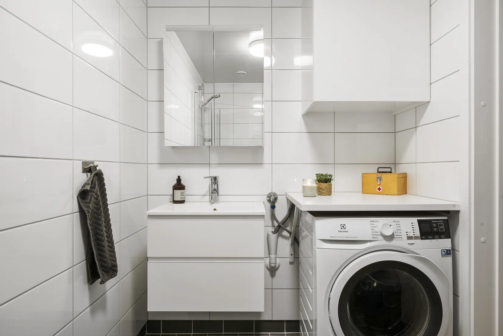 Bostadsrätt, Hammarögatan 6, Farsta, Stockholm