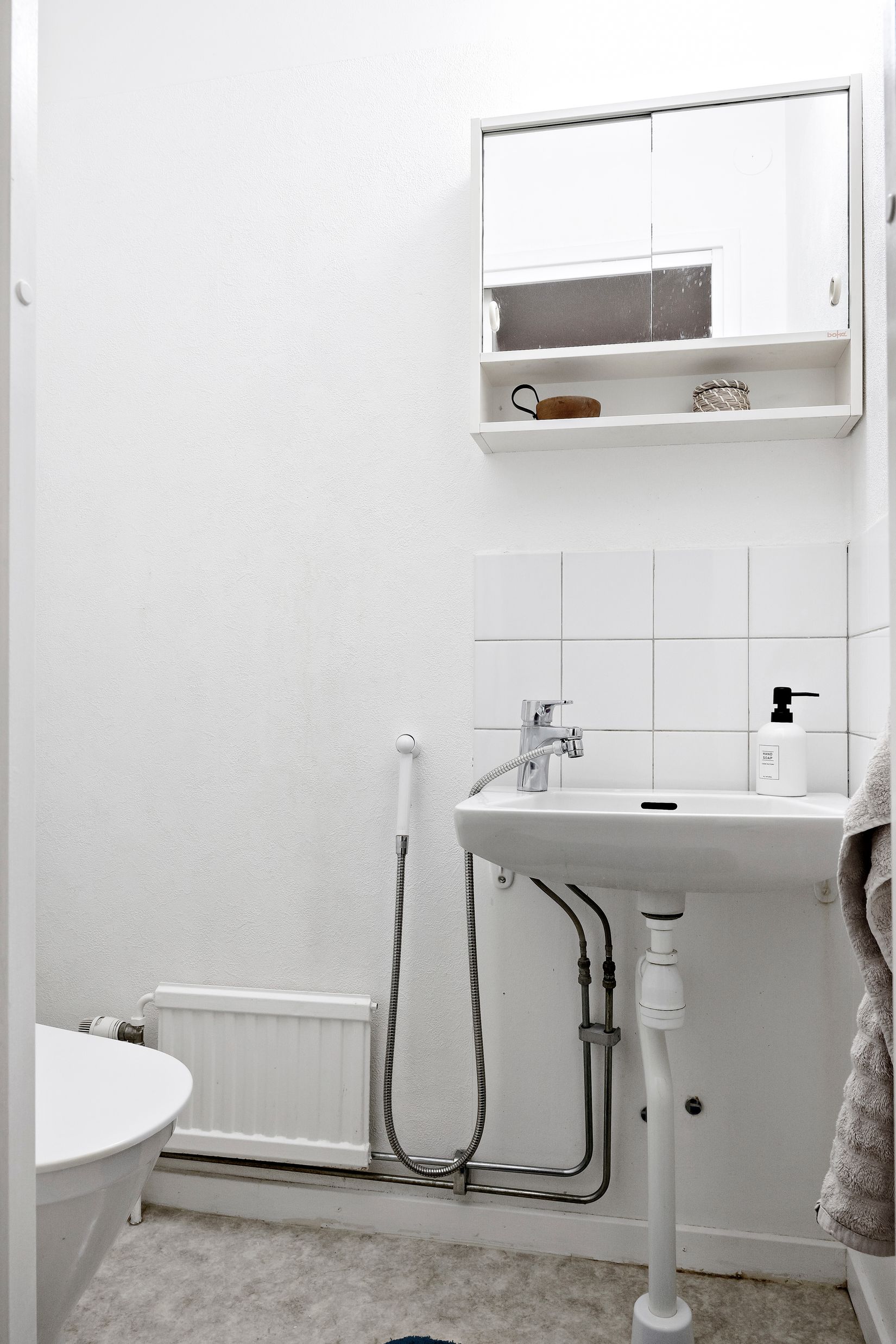 Bostadsrätt, Lertäktsvägen 2D, Östra Gärdet, Falkenberg