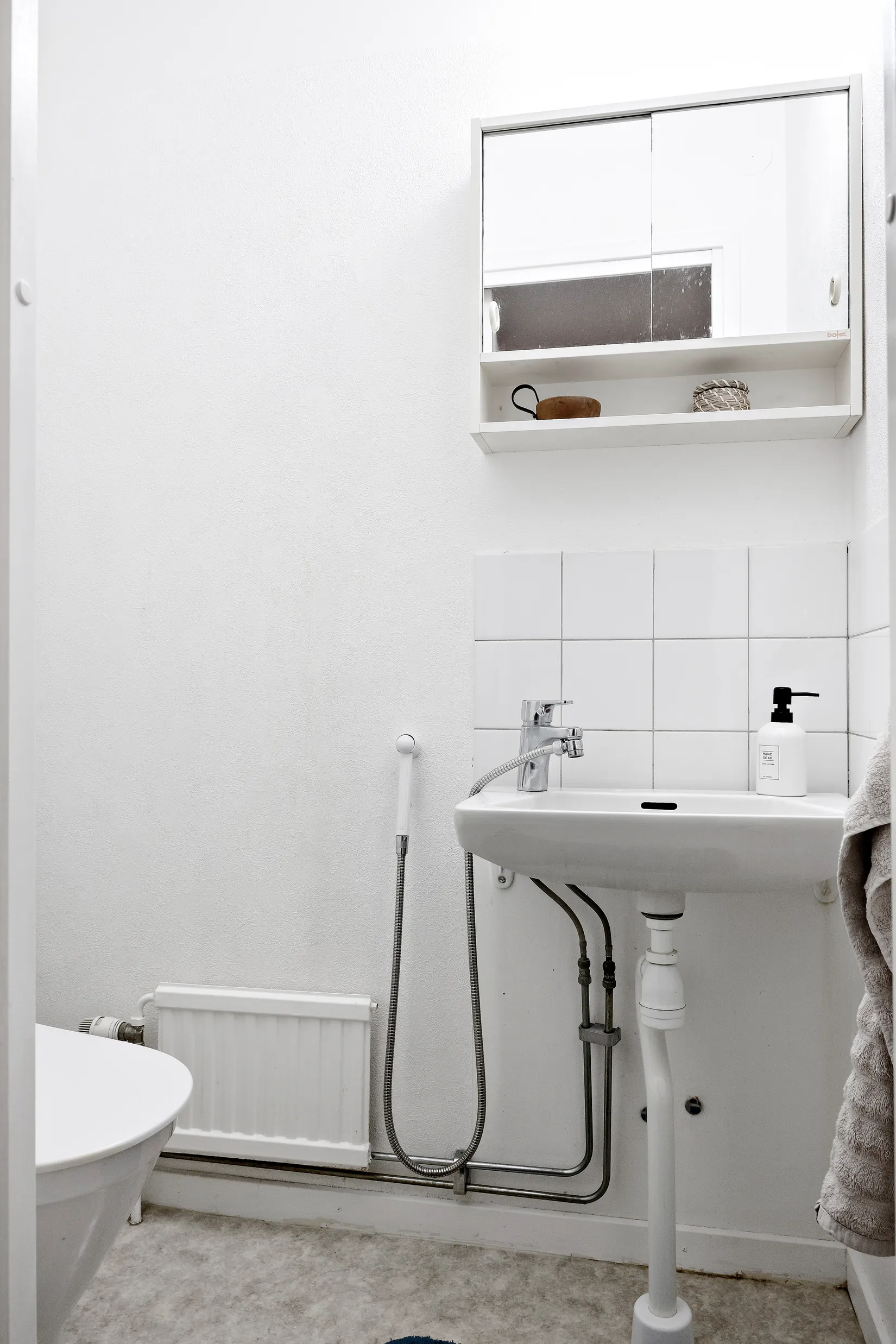 Bostadsrätt, Lertäktsvägen 2D, Östra Gärdet, Falkenberg