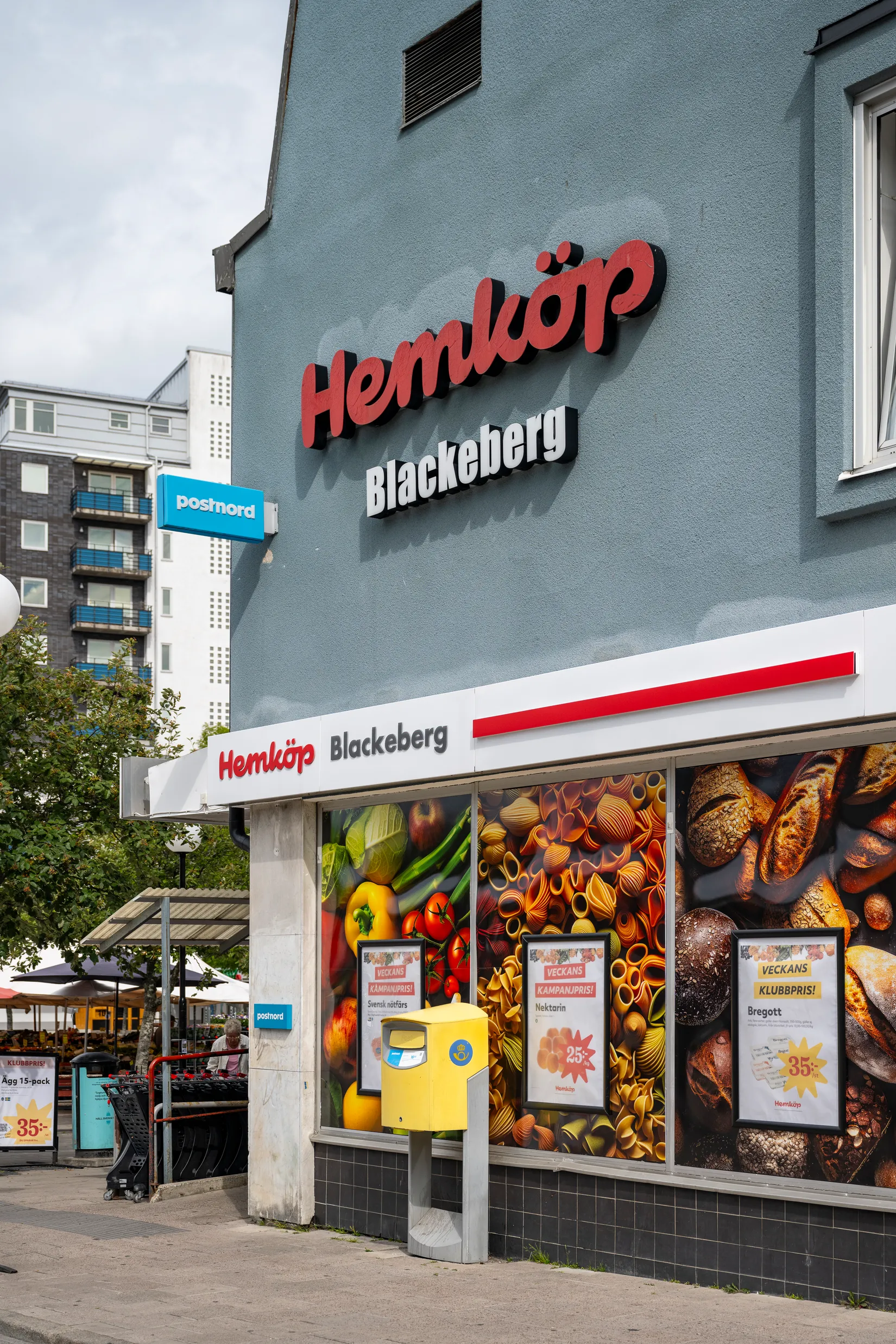 Bostadsrätt, Drachmannsgatan 16, Blackeberg, Stockholm