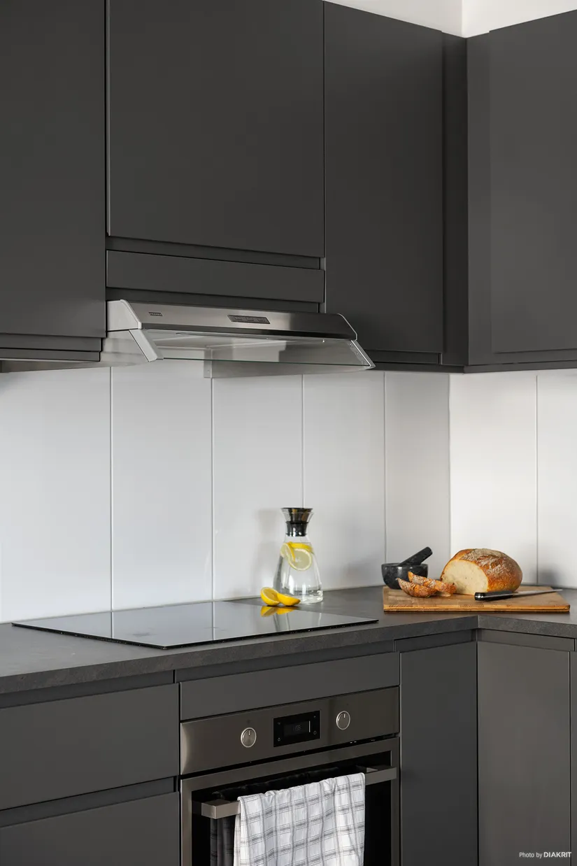 Bostadsrätt, Selma lagerlöfs gata 7, Centrum, Kungälv