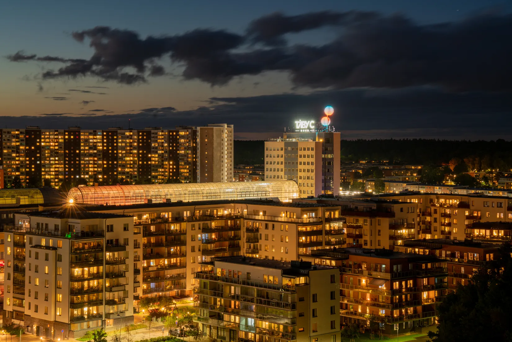 Bostadsrätt, GRINDTORPS SKOLGRÄND 46, Täby centrum, Täby