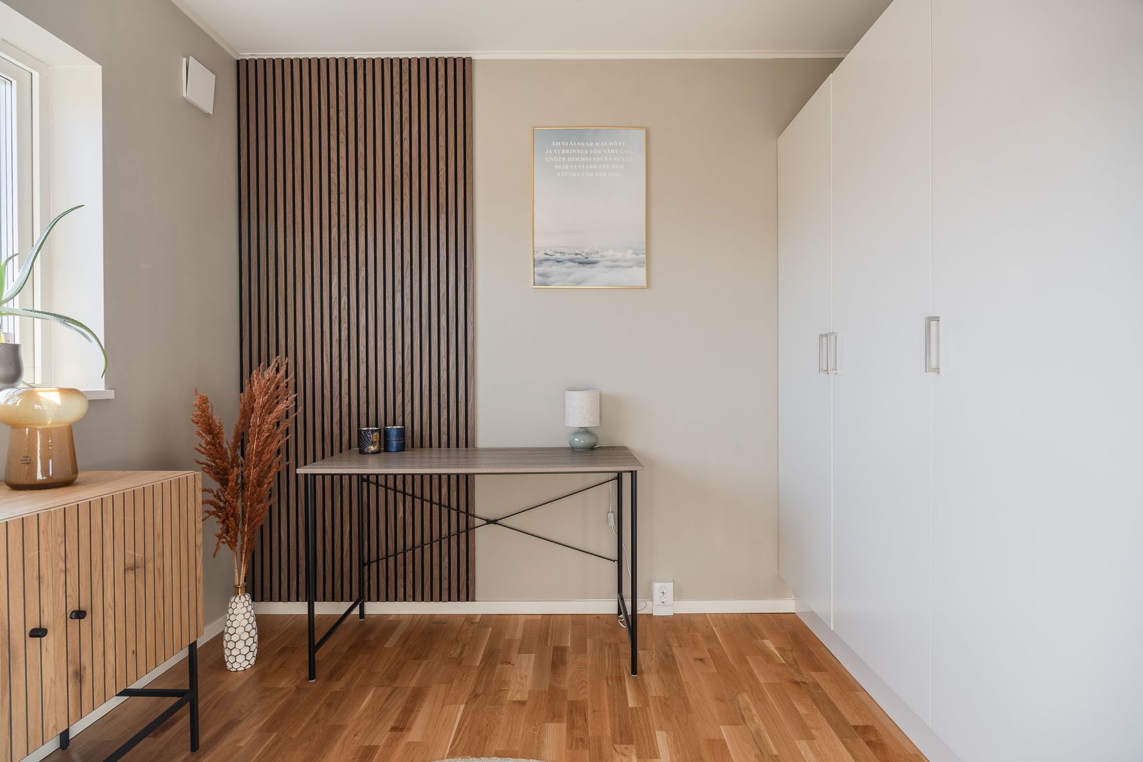 Bostadsrätt, Åkerrosgården 9A, Häljarp, Landskrona