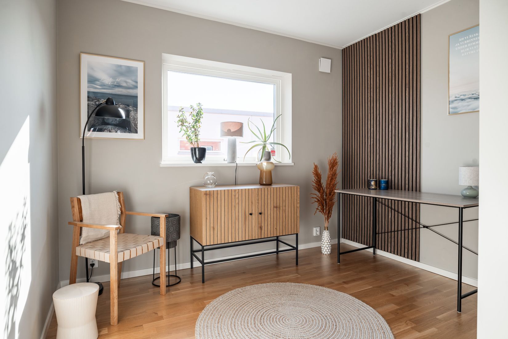 Bostadsrätt, Åkerrosgården 9A, Häljarp, Landskrona