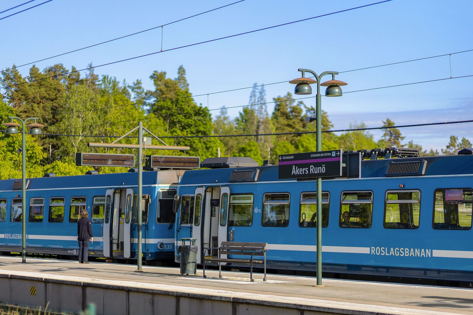 Bostadsrätt, Företagsallén 2, Åkers Runö, Österåker