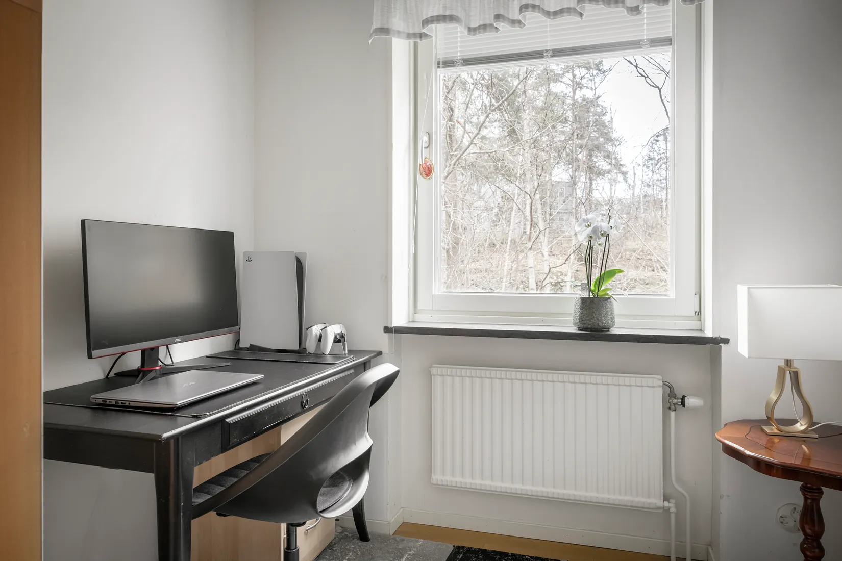 Bostadsrätt, Njupkärrsvägen 88, Bollmora, Tyresö