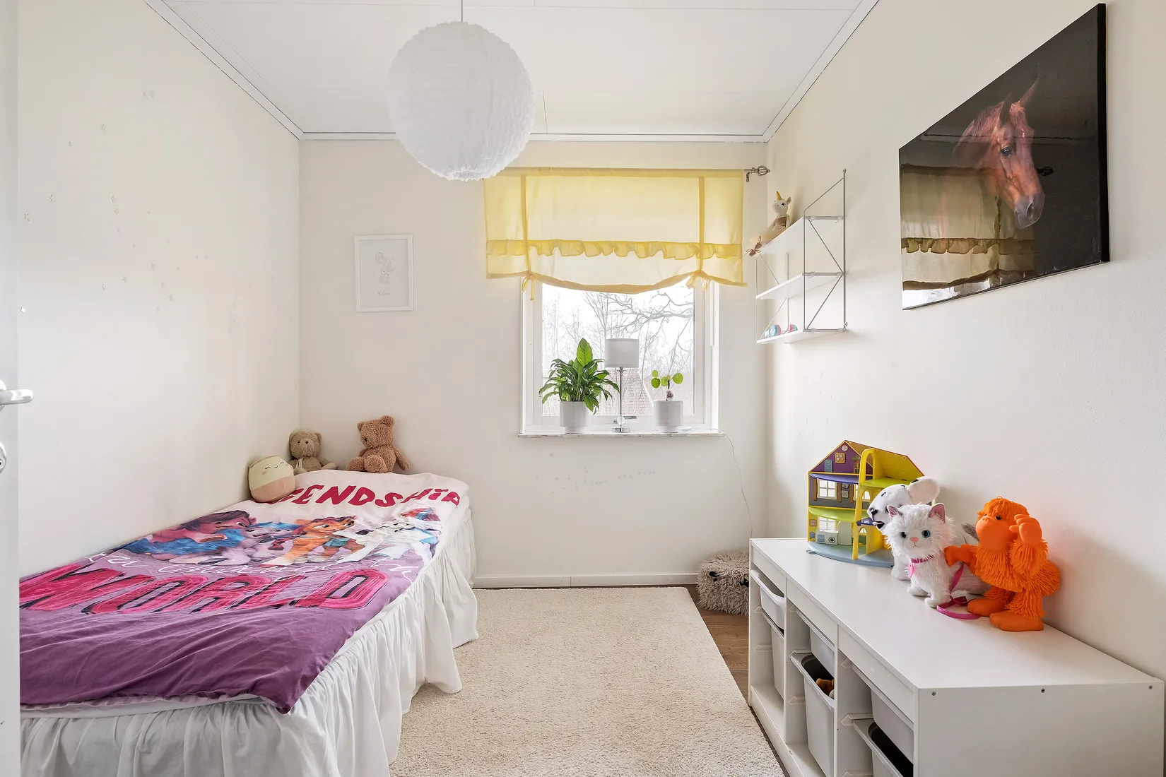 Bostadsrätt, Radhus, Stenmursgatan 34, Borgmästarhagen, Ulricehamn