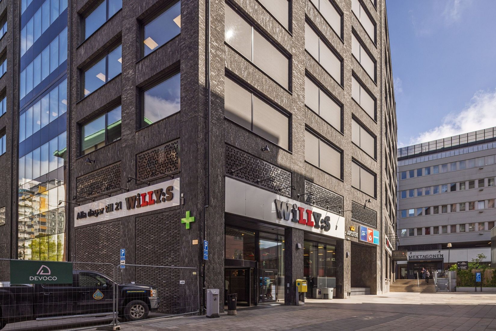 Bostadsrätt, Grafiska Vägen 4C, Johanneberg - Almedal, Göteborg