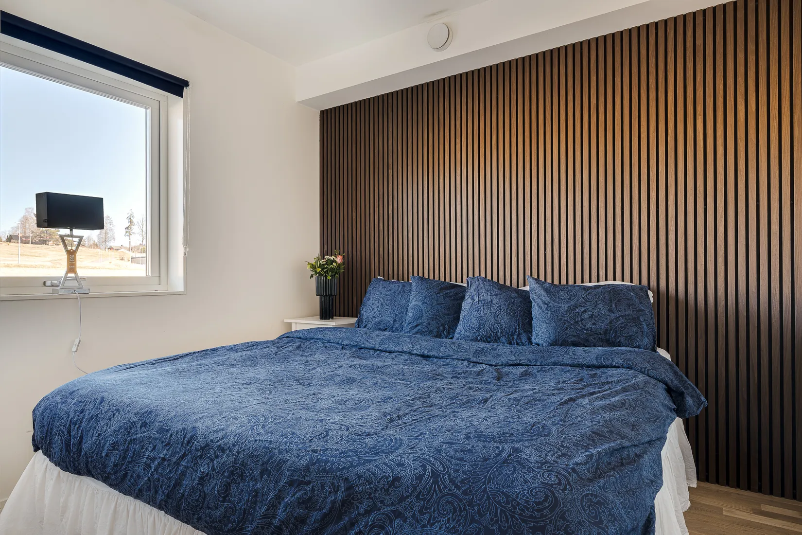 Bostadsrätt, Bintjevägen 19 B, Katrineholm