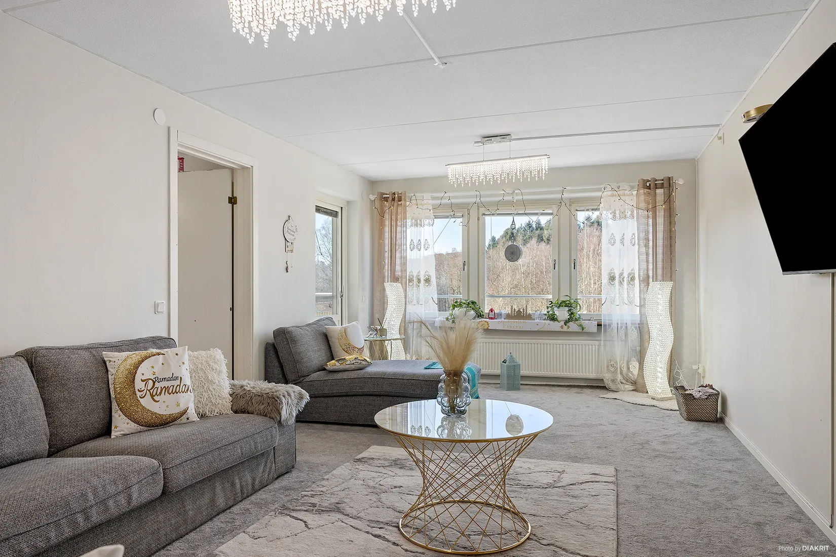 Bostadsrätt, Trädgårdsgärdet 122, Angered, Göteborg