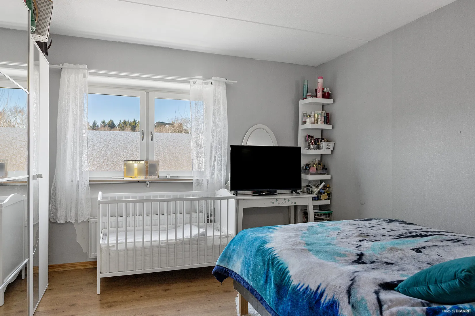 Bostadsrätt, Trädgårdsgärdet 122, Angered, Göteborg