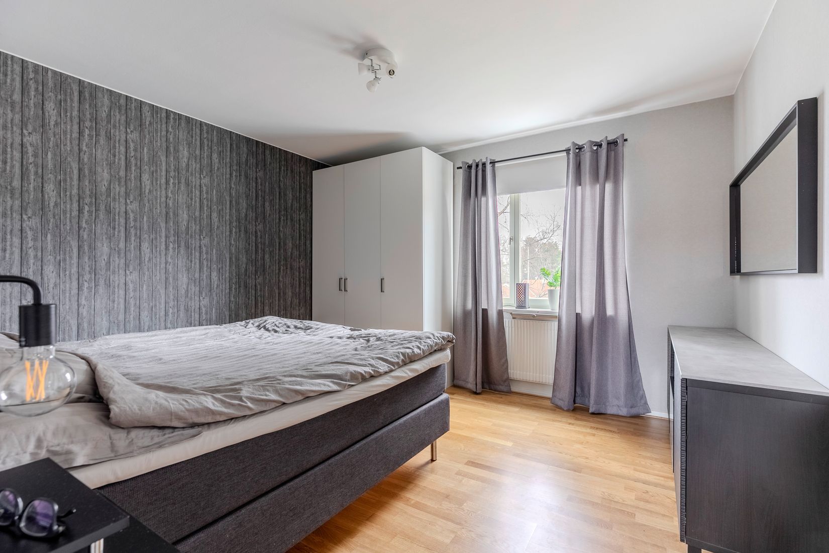 Bostadsrätt, Konserthusgatan 11C, Aneby