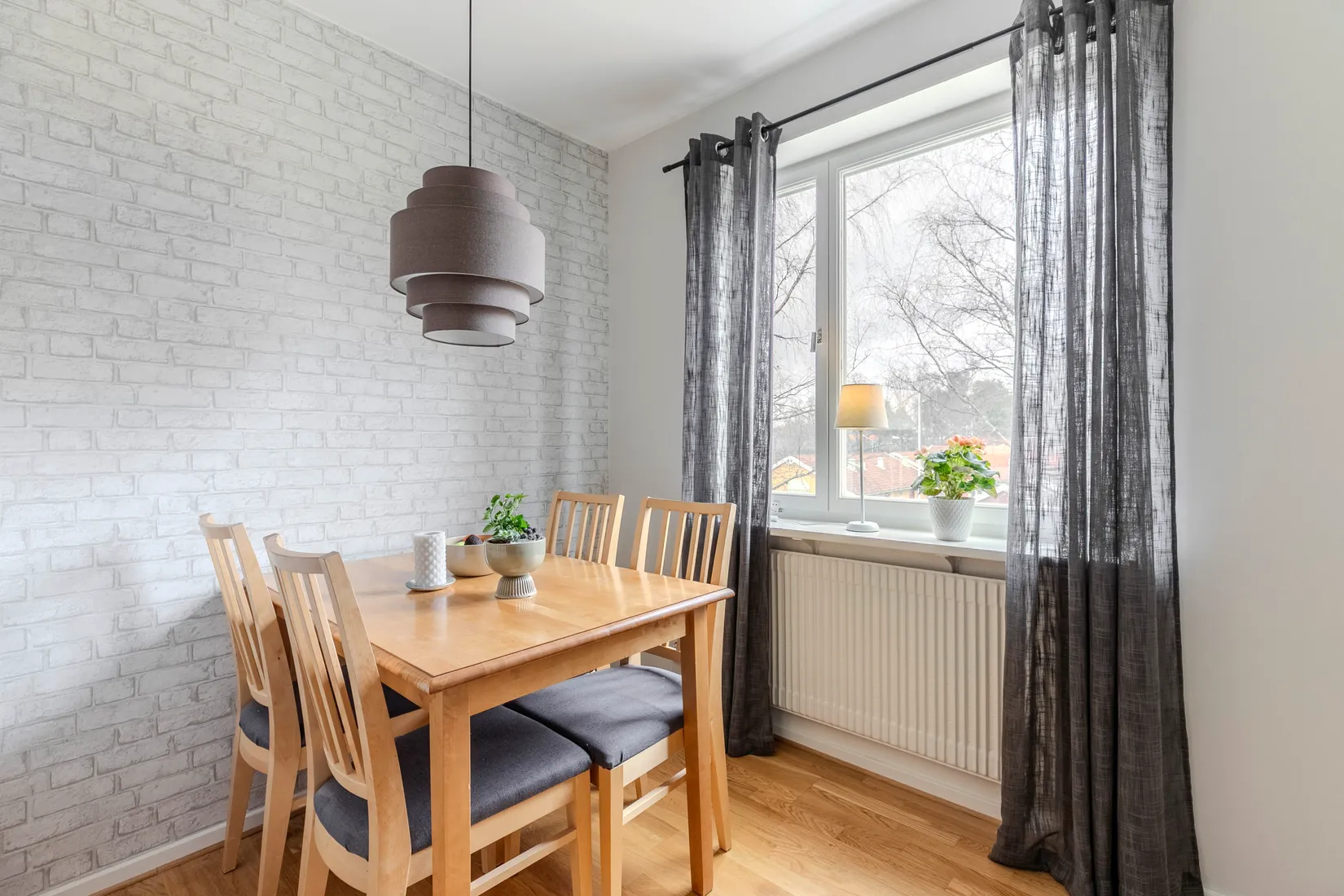 Bostadsrätt, Konserthusgatan 11C, Aneby