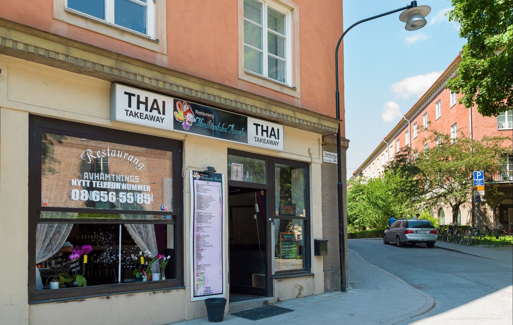 Bostadsrätt, Lindhagensgatan 73, Kungsholmen, Stockholm