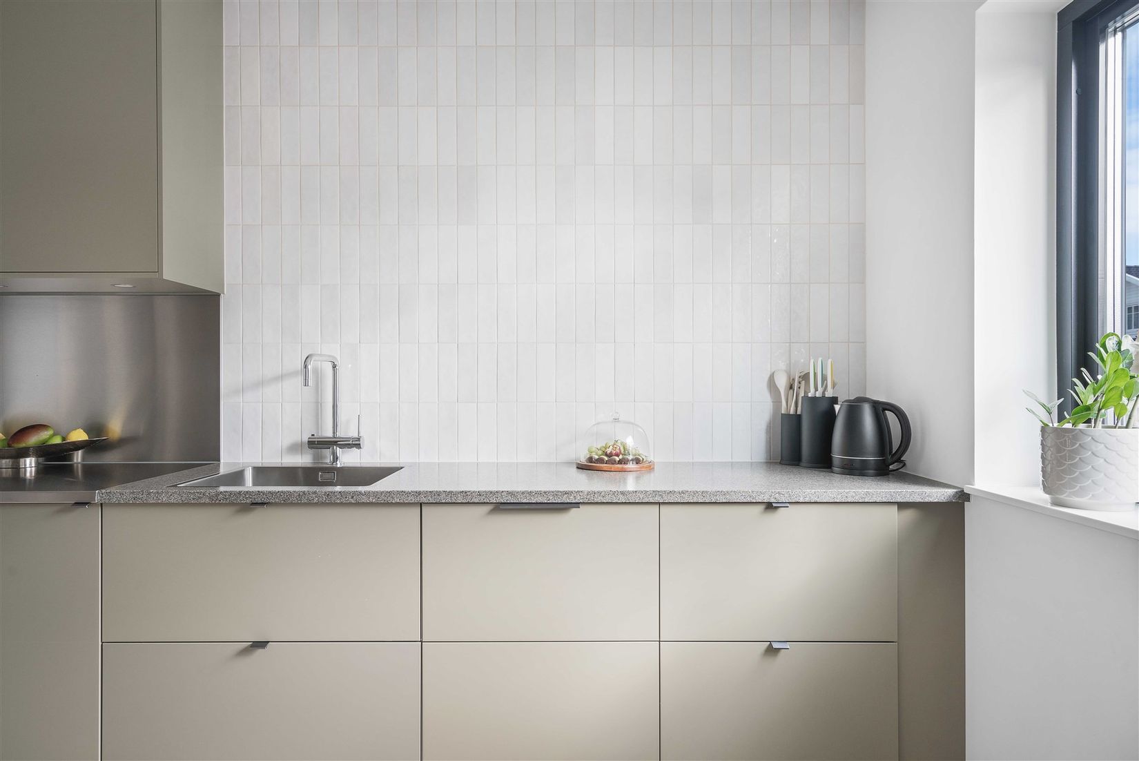 Bostadsrätt, Vitmossvägen 201, Lindbacken, Uppsala