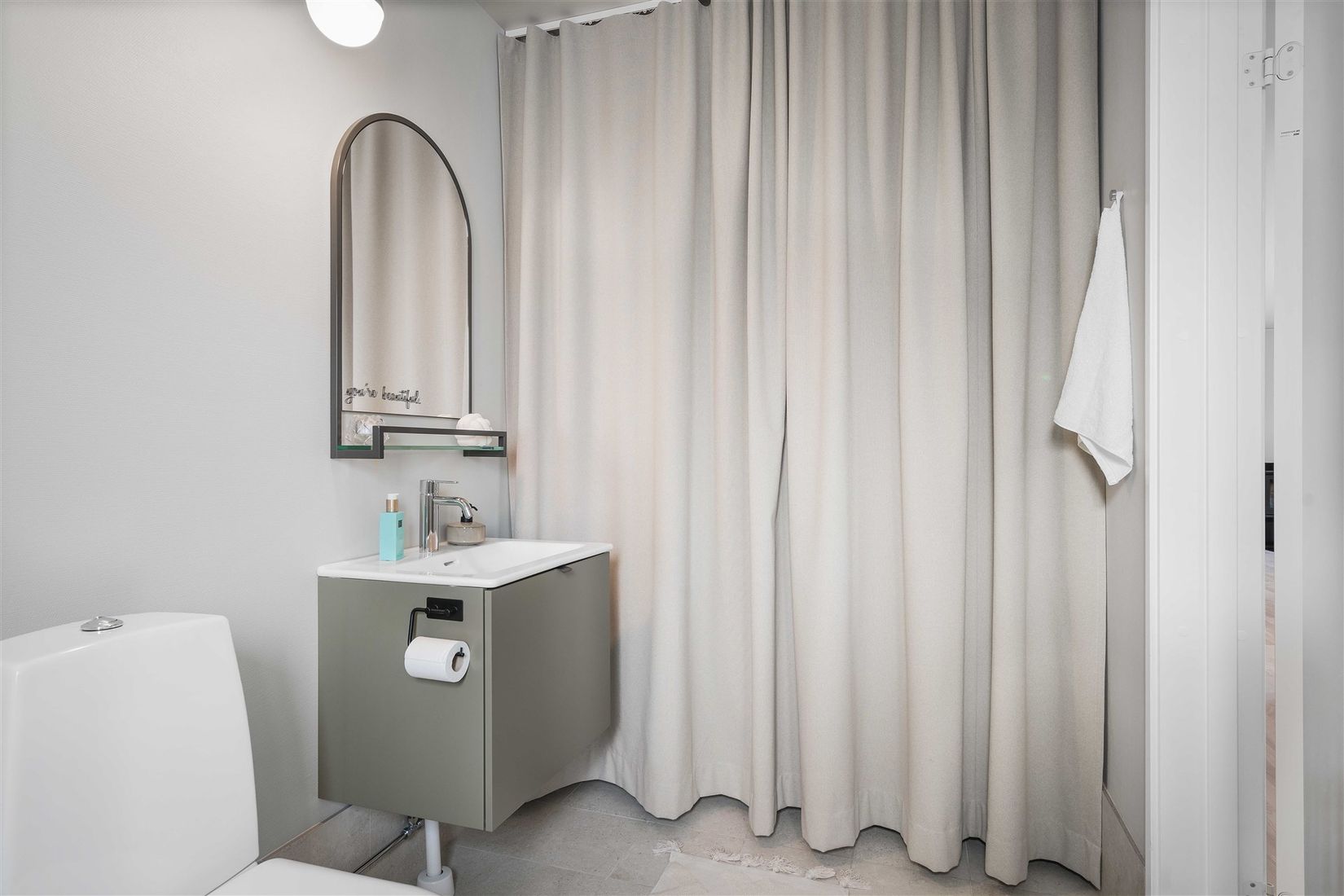 Bostadsrätt, Vitmossvägen 201, Lindbacken, Uppsala