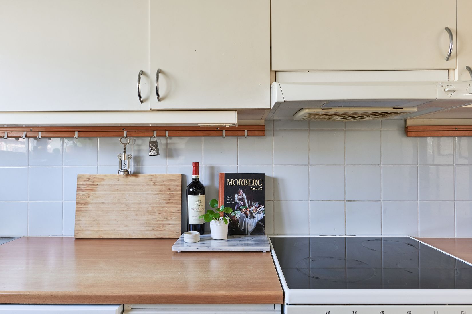 Bostadsrätt, Midsommarvägen 5, Vistaberg, Huddinge