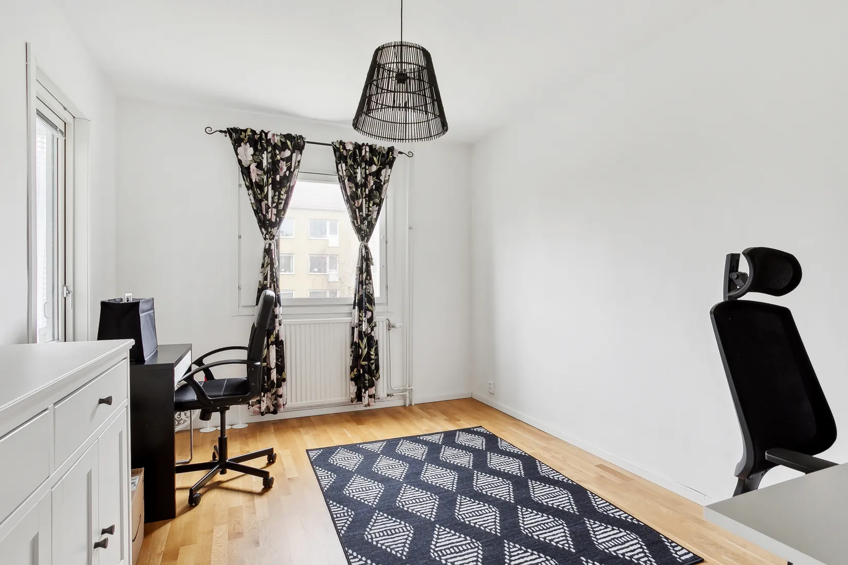 Bostadsrätt, Arvesgärde 31, Tuve, Göteborg