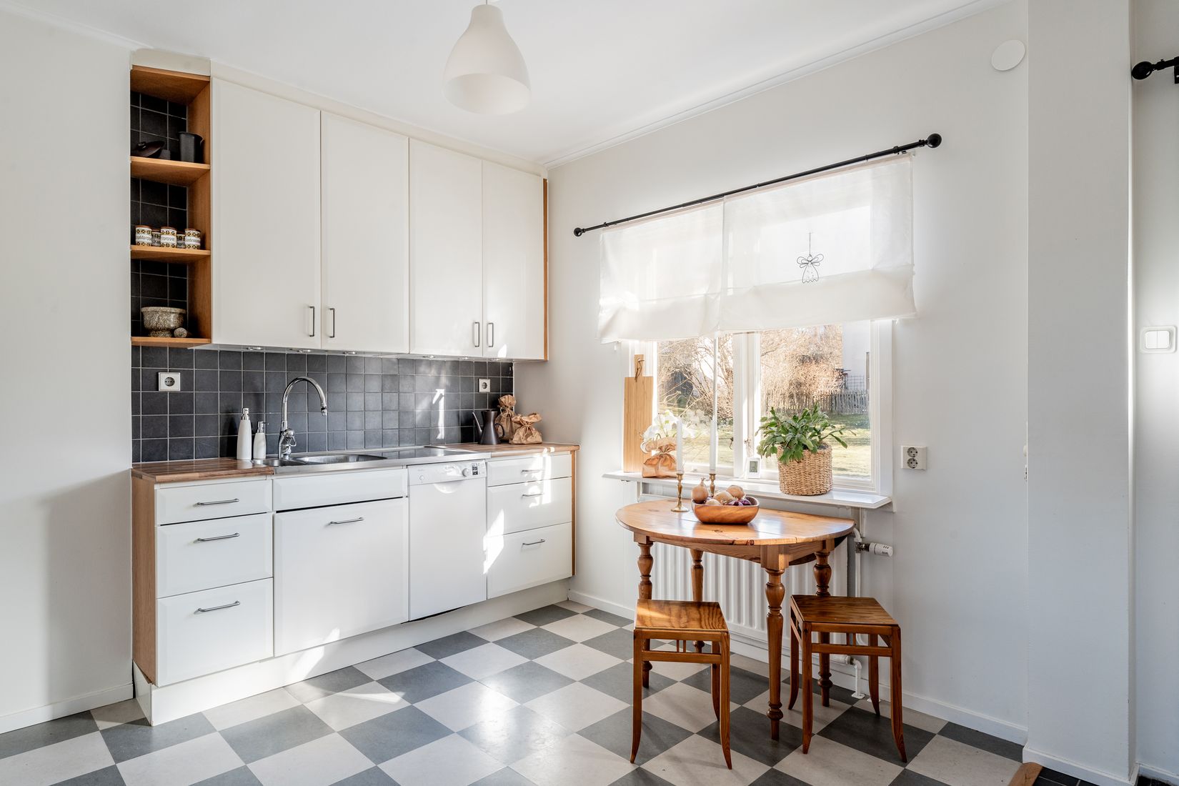 Radhus, Hemgårdsvägen 32A, Hemgården/Högbrunn, Nyköping