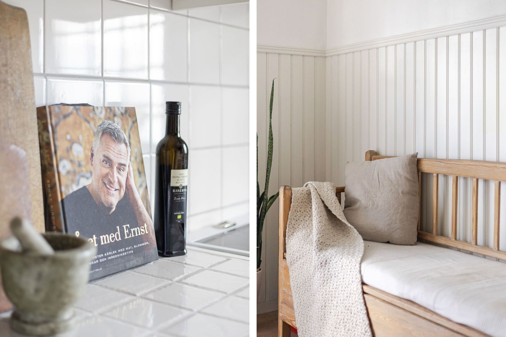 Bostadsrätt, Bovägen 2R, Timrå