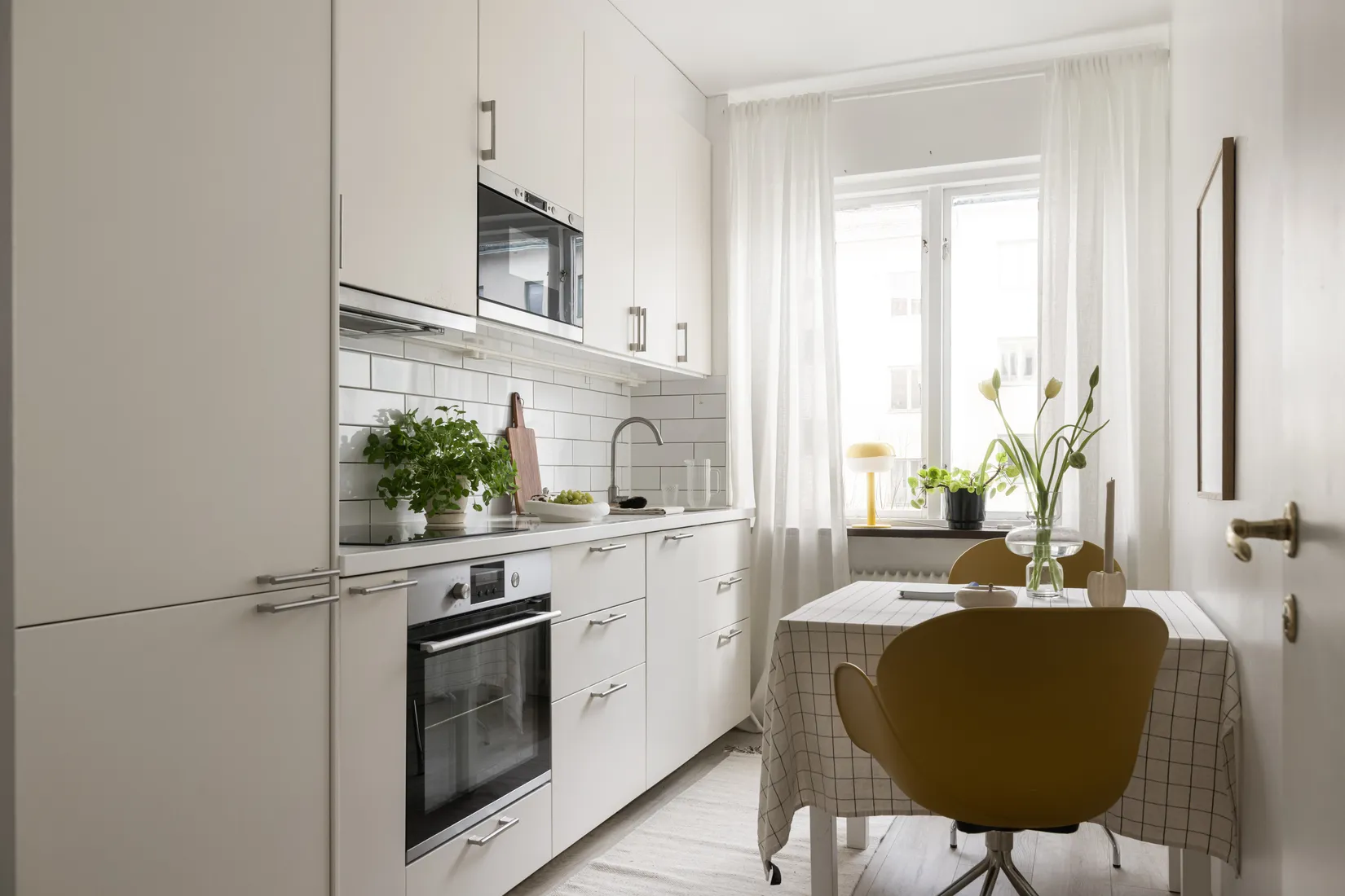 Bostadsrätt, Stafettgatan 4A, Lunden, Göteborg