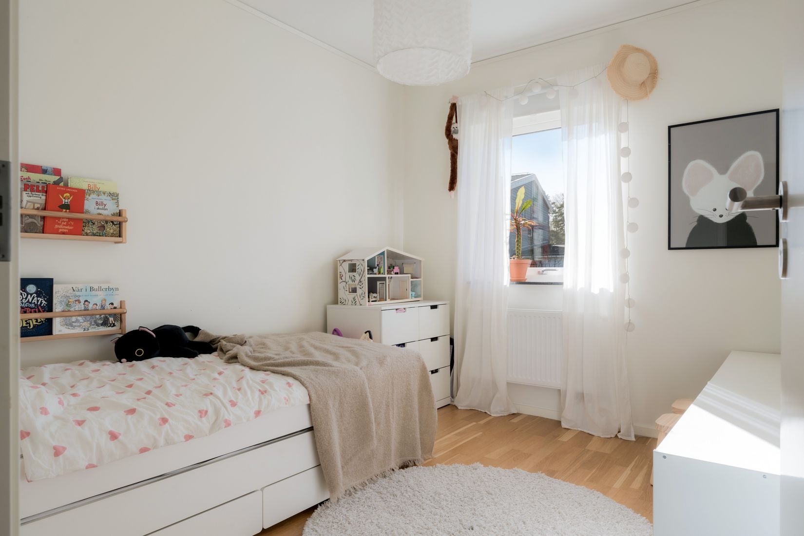 Radhus, Rosenhillsvägen 46, Nyköping