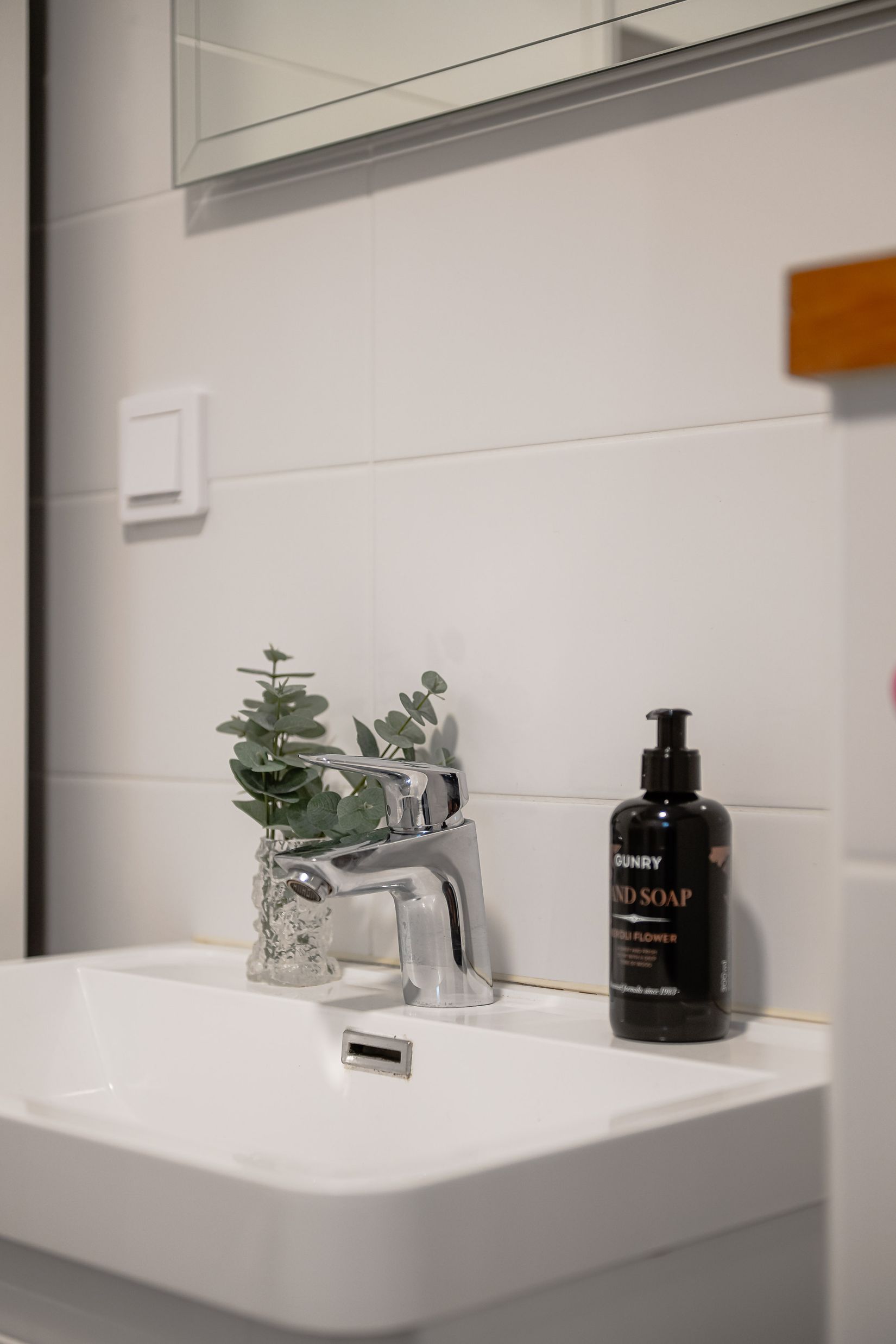 Bostadsrätt, Radhus, Flemings väg 7 F, Malmbryggshagen, Nyköping