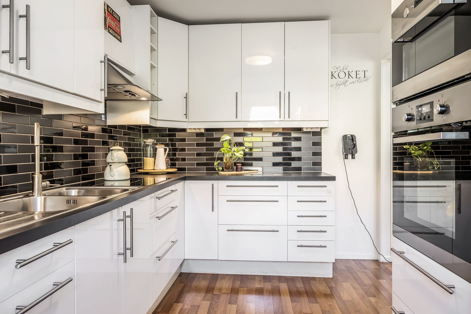 Radhus, Husarvägen 9, Viggestorp, Finspång