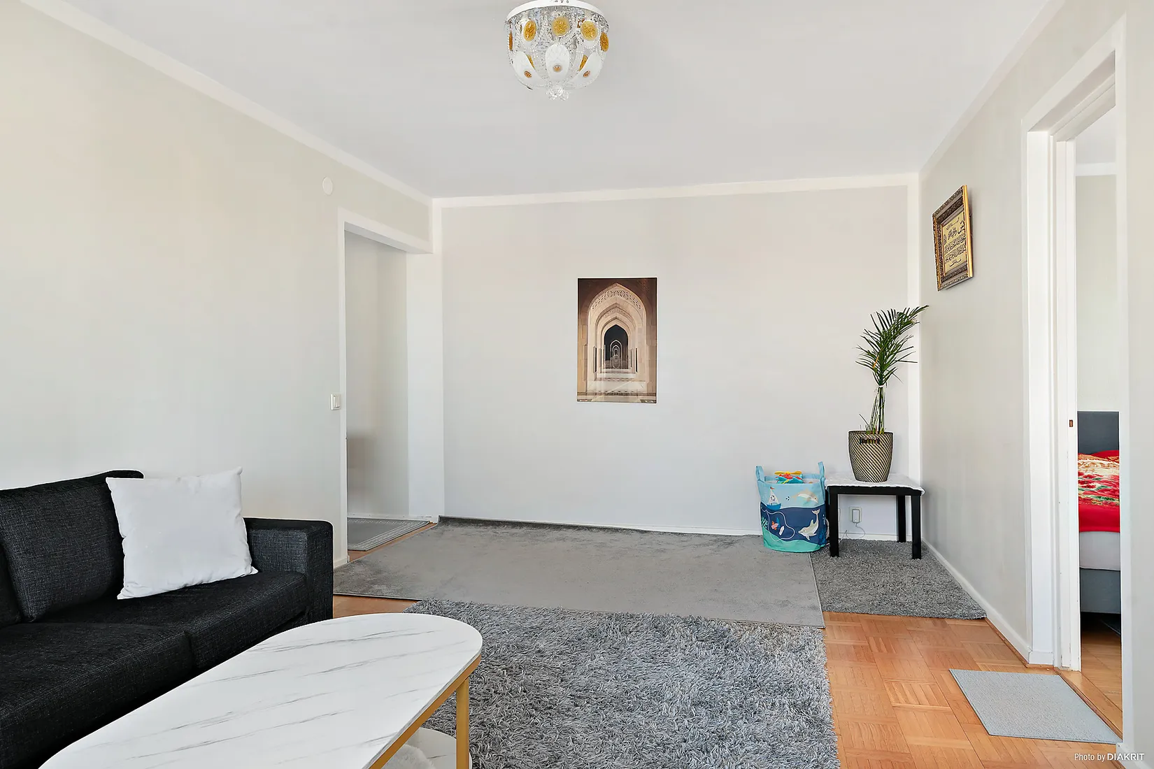 Bostadsrätt, Rödkullastigen 3B, Almhög, Malmö