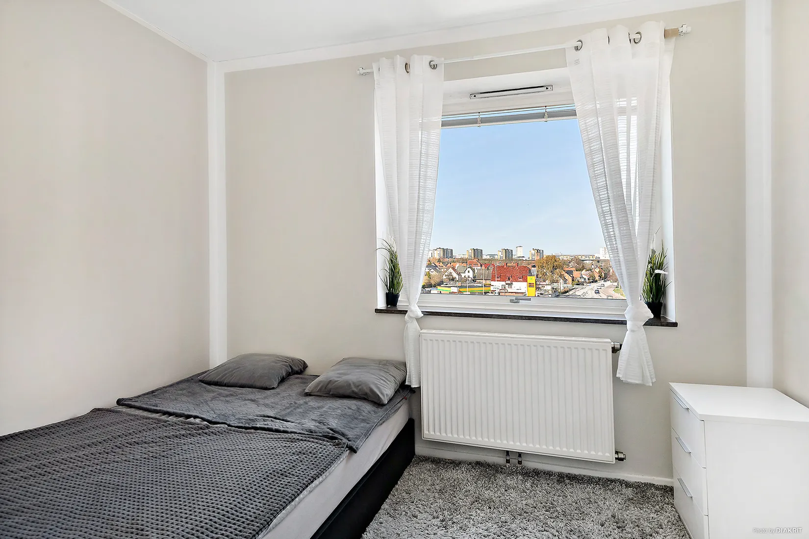 Bostadsrätt, Rödkullastigen 3B, Almhög, Malmö