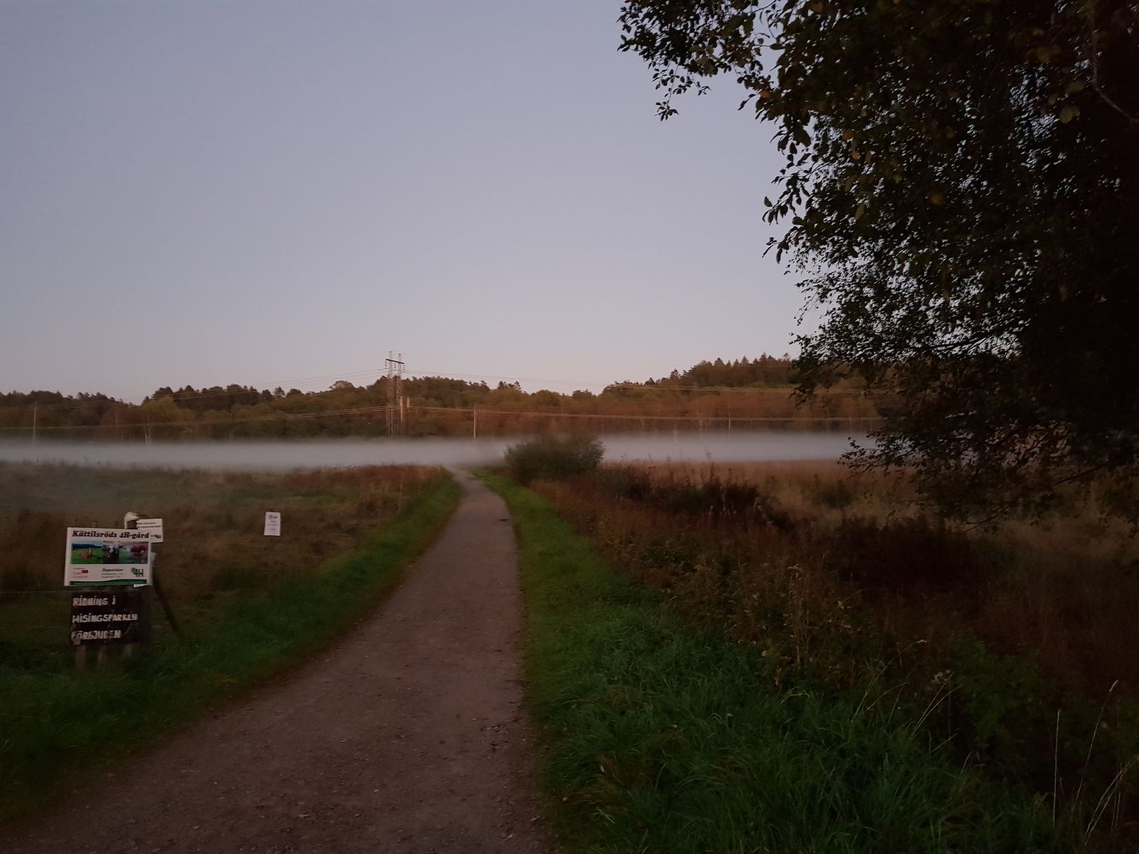 Fritidshus, Hisingsparken Västerhagen 61  Stuga nr 16, Hisingen, Göteborg