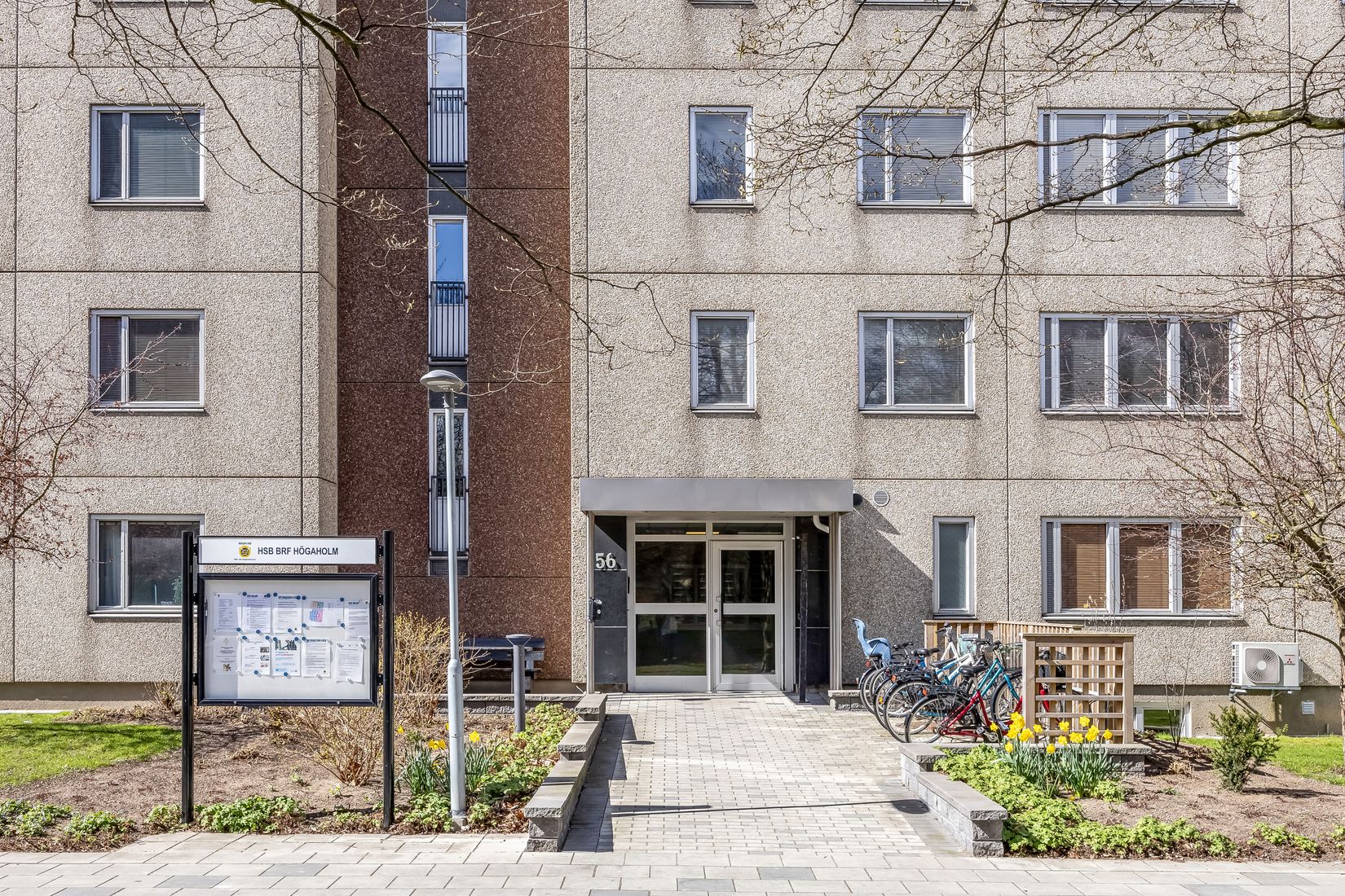 Bostadsrätt, Serenadgatan 56, Högaholm, Malmö