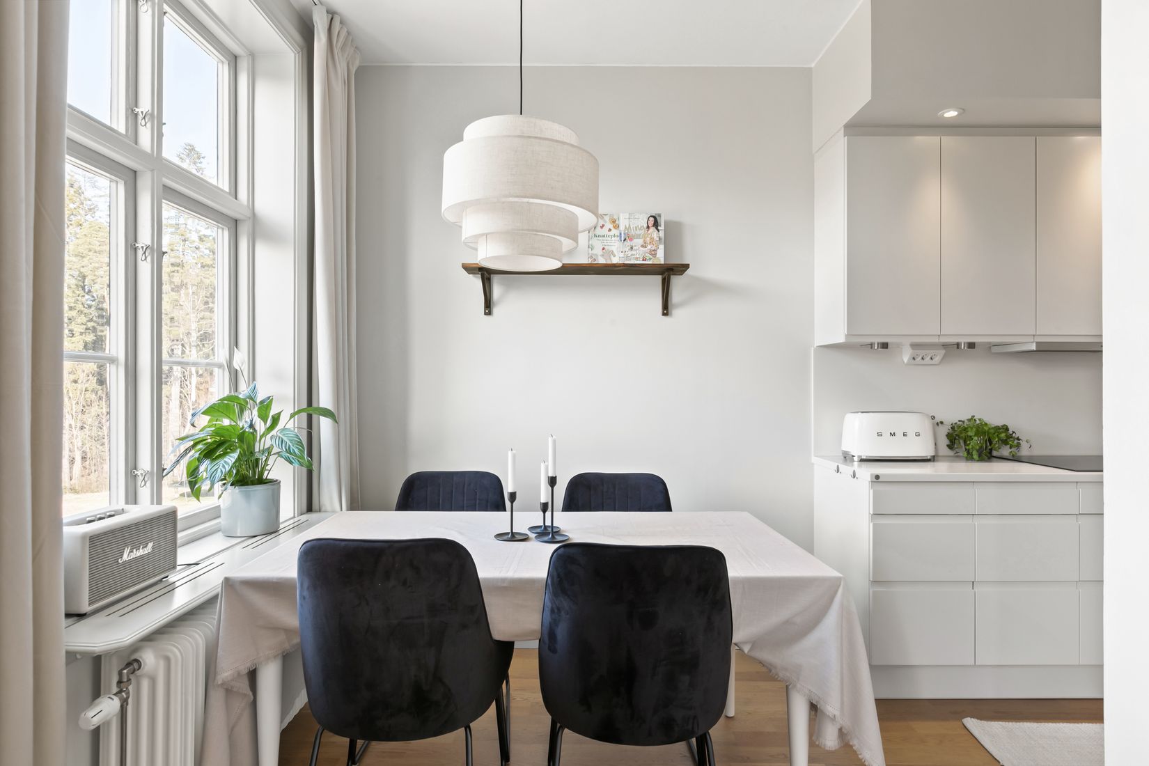 Bostadsrätt, Furuviksvägen 33, Bomhus/Holmsund, Gävle