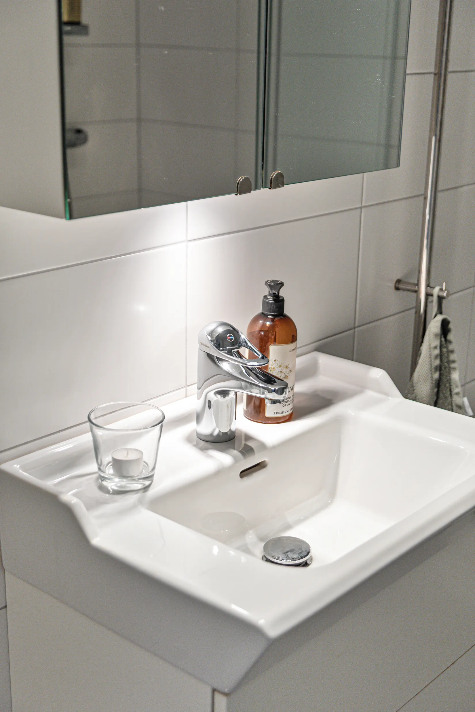 Bostadsrätt, Warholms väg 8B, Tuna, Lund